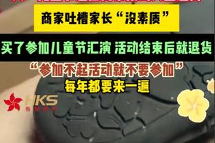 统治力不再！曼城上赛季首轮对BIG6球队4胜1负，本赛季1胜3平1负