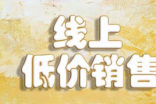 获小组第三，萨尔茨堡、加拉塔萨雷等欧冠六队将战欧联杯附加赛