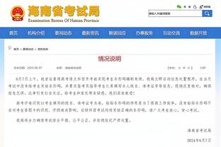 痛❗内马尔亲眼目睹母队降级！内马尔观看桑托斯收官战，球队112年首降级