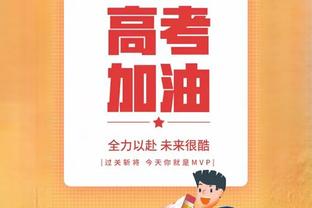 真是没有存在感！普尔半场出手3次命中1球 仅拿2分3助&外加3失误