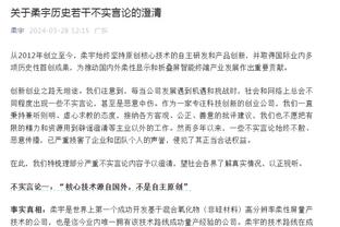 武里南联老板何许人❓陈乃温！华裔，曾给越秀山“下降头”