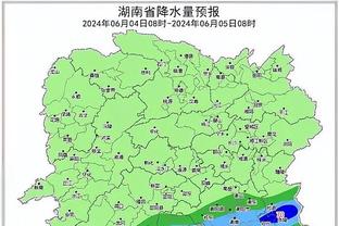 新利188体育入口截图2